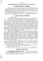 giornale/TO00195913/1929/unico/00001107