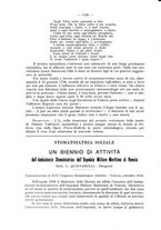 giornale/TO00195913/1930/unico/00001156