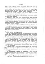 giornale/TO00195913/1932/unico/00000153