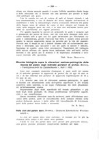 giornale/TO00195913/1932/unico/00000634
