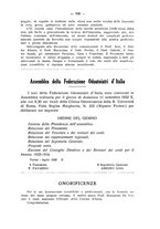 giornale/TO00195913/1932/unico/00000783