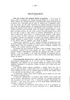 giornale/TO00195913/1932/unico/00000784