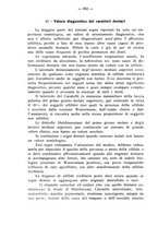 giornale/TO00195913/1932/unico/00000958