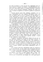 giornale/TO00195913/1932/unico/00001090