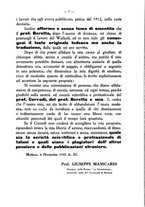 giornale/TO00195913/1932/unico/00001249