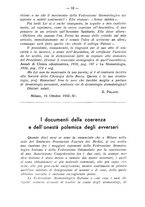 giornale/TO00195913/1932/unico/00001254