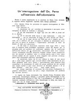 giornale/TO00195913/1932/unico/00001282
