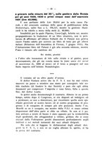 giornale/TO00195913/1932/unico/00001422