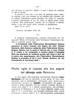 giornale/TO00195913/1932/unico/00001424