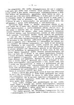 giornale/TO00195913/1933/unico/00000013