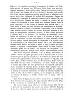 giornale/TO00195913/1933/unico/00000078