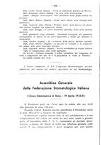 giornale/TO00195913/1933/unico/00000568