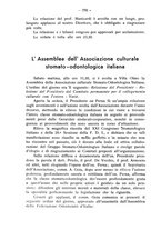 giornale/TO00195913/1934/unico/00000804