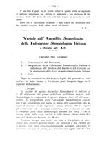 giornale/TO00195913/1934/unico/00001214