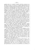 giornale/TO00195913/1936/unico/00000745