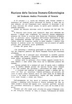 giornale/TO00195913/1937/unico/00000738