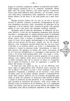 giornale/TO00195913/1937/unico/00000879