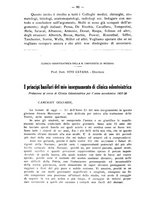 giornale/TO00195913/1938/unico/00000086