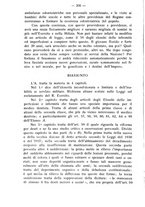 giornale/TO00195913/1938/unico/00000220