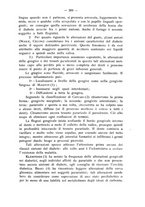 giornale/TO00195913/1938/unico/00000425