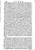 giornale/TO00195922/1771/unico/00000272