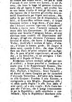 giornale/TO00195922/1795/unico/00000332