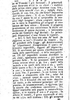 giornale/TO00195922/1796/unico/00000106