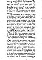 giornale/TO00195922/1796/unico/00000223