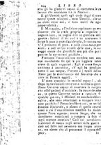 giornale/TO00195922/1796/unico/00000248