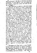 giornale/TO00195922/1796/unico/00000380