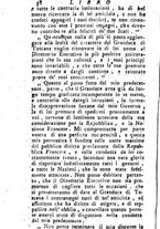 giornale/TO00195922/1796/unico/00000408