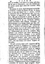 giornale/TO00195922/1796/unico/00000412