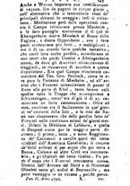 giornale/TO00195922/1796/unico/00000515