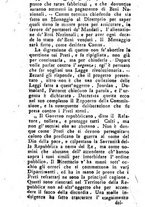 giornale/TO00195922/1796/unico/00000640