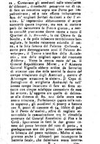 giornale/TO00195922/1796/unico/00000861