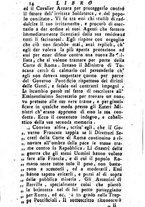 giornale/TO00195922/1798/P.2/00000290