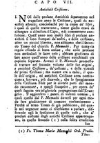 giornale/TO00195930/1750-1751/unico/00000548