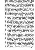 giornale/TO00195930/1750-1751/unico/00000710