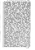 giornale/TO00195930/1751-1752/unico/00000501