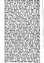 giornale/TO00195930/1755/V.14/00000050