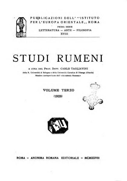 Studi rumeni