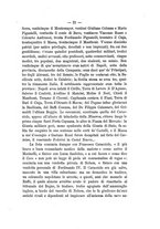 giornale/TO00195960/1882/unico/00000025