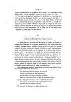 giornale/TO00195960/1882/unico/00000100