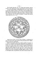 giornale/TO00195960/1882/unico/00000179