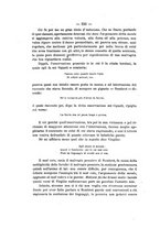 giornale/TO00195960/1882/unico/00000380