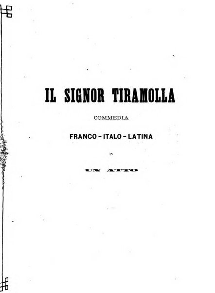 Strenna del Fischietto