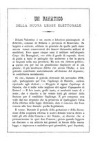 giornale/TO00195975/1883/unico/00000027