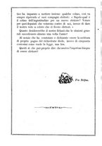 giornale/TO00195975/1883/unico/00000030