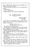 giornale/TO00195975/1883/unico/00000043