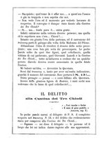 giornale/TO00195975/1883/unico/00000044